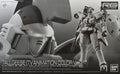 P-Bandai RG 1/144 OZ-00MS Tallgeese (TV Animation Color Ver.)