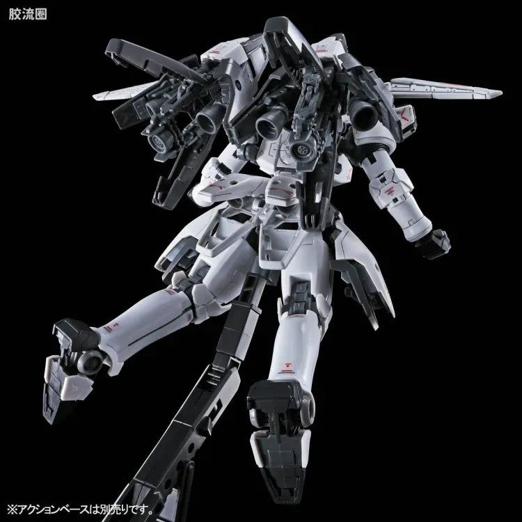 P-Bandai RG 1/144 OZ-00MS Tallgeese (TV Animation Color Ver.)
