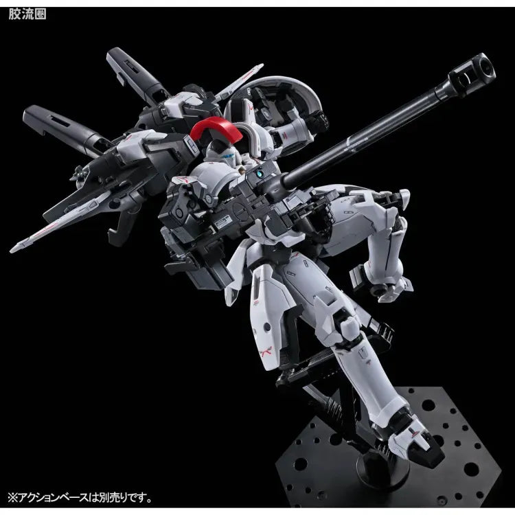 P-Bandai RG 1/144 OZ-00MS Tallgeese (TV Animation Color Ver.)