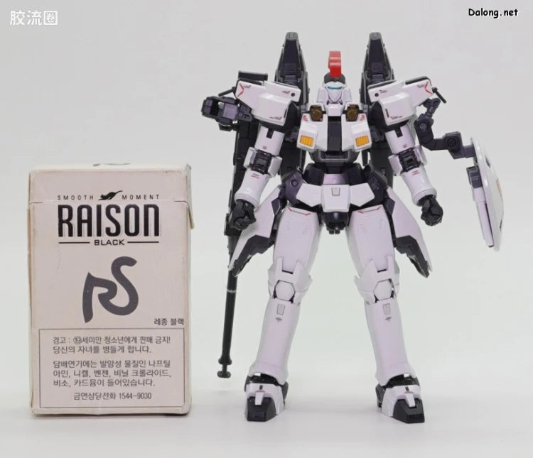 P-Bandai RG 1/144 OZ-00MS Tallgeese (TV Animation Color Ver.)