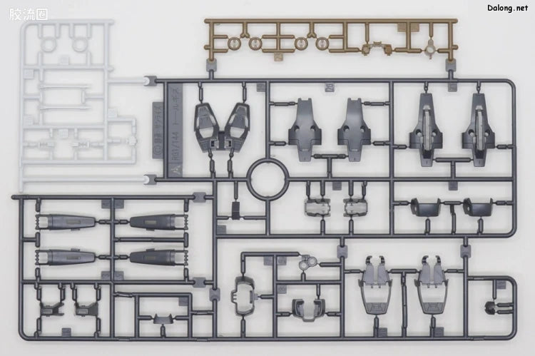 P-Bandai RG 1/144 OZ-00MS Tallgeese (TV Animation Color Ver.)