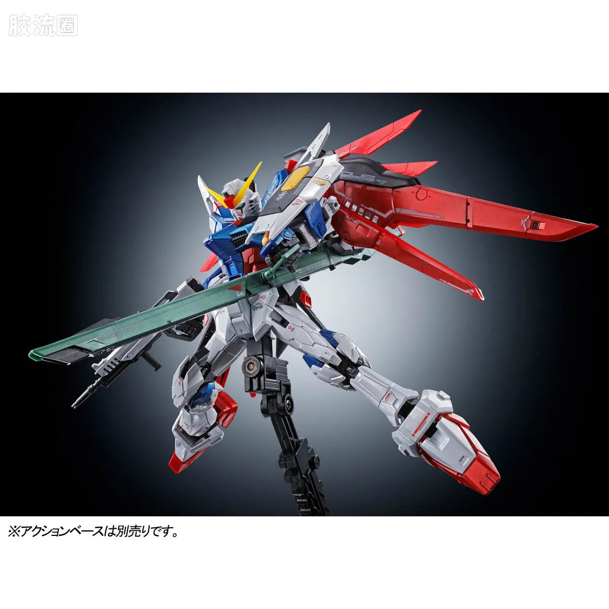 P-Bandai RG 1/144 ZGMF-X42S Destiny Gundam [Titanium Finish]