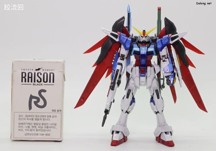 P-Bandai RG 1/144 ZGMF-X42S Destiny Gundam [Titanium Finish]