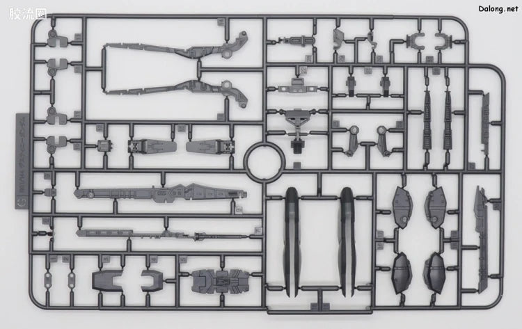 P-Bandai RG 1/144 ZGMF-X42S Destiny Gundam [Titanium Finish]