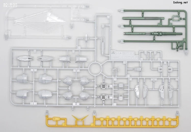 P-Bandai RG 1/144 ZGMF-X42S Destiny Gundam [Titanium Finish]