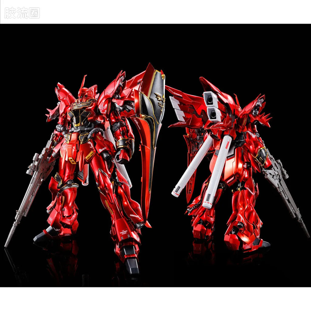 P-Bandai RG 1/144 MSN-06S Sinanju [Special Coating]