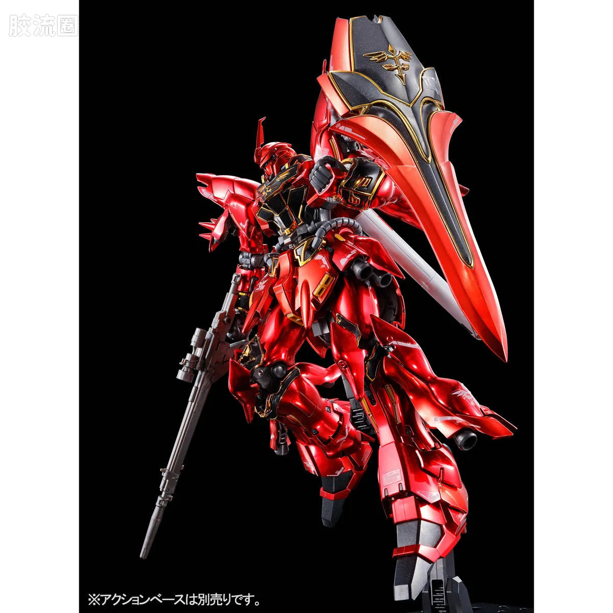P-Bandai RG 1/144 MSN-06S Sinanju [Special Coating]