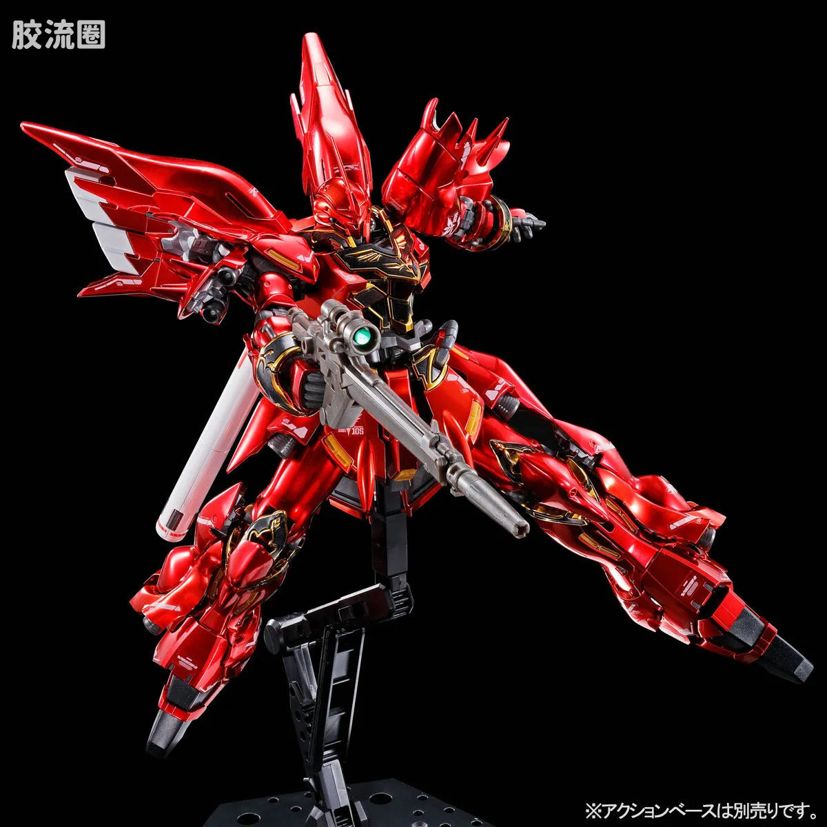 P-Bandai RG 1/144 MSN-06S Sinanju [Special Coating]
