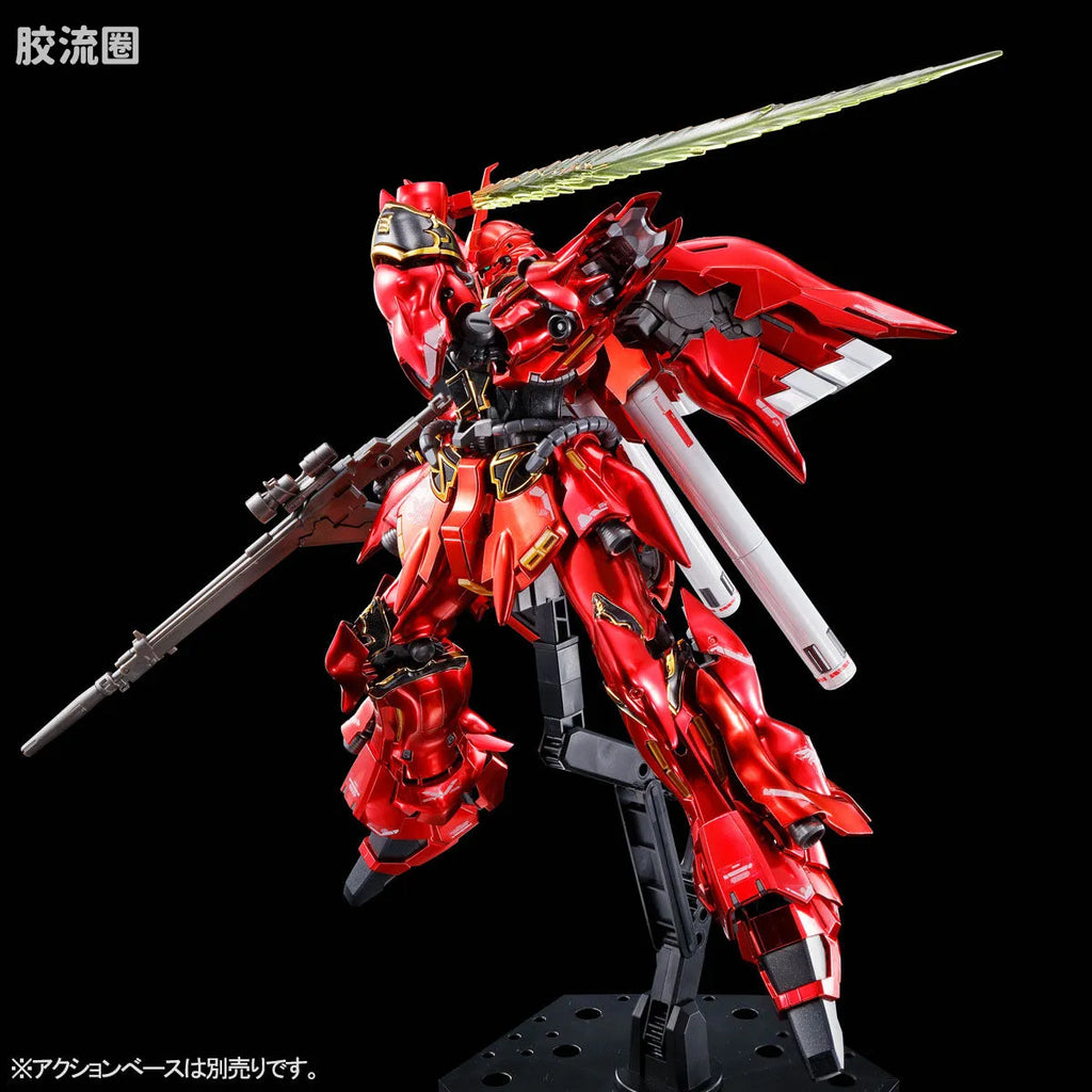 P-Bandai RG 1/144 MSN-06S Sinanju [Special Coating]