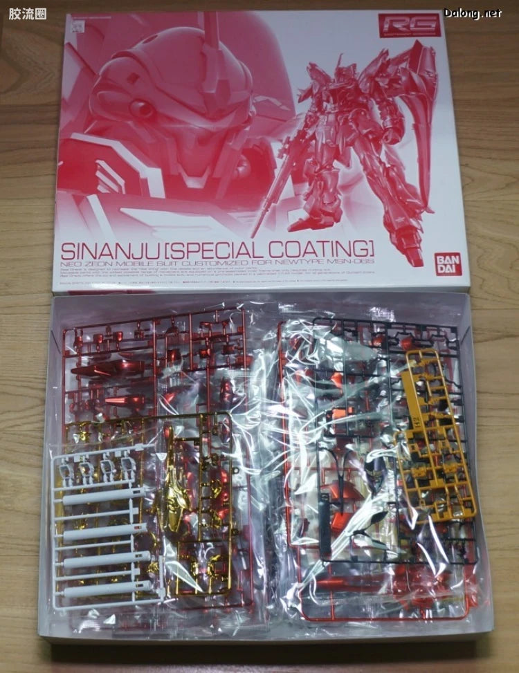 P-Bandai RG 1/144 MSN-06S Sinanju [Special Coating]