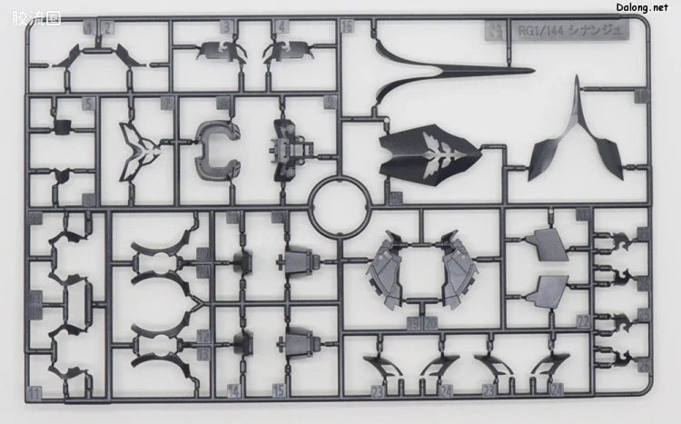 P-Bandai RG 1/144 MSN-06S Sinanju [Special Coating]