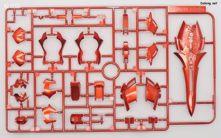 P-Bandai RG 1/144 MSN-06S Sinanju [Special Coating]