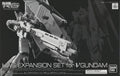 P-Bandai RG 1/144 Nu Gundam HWS Expansion Set