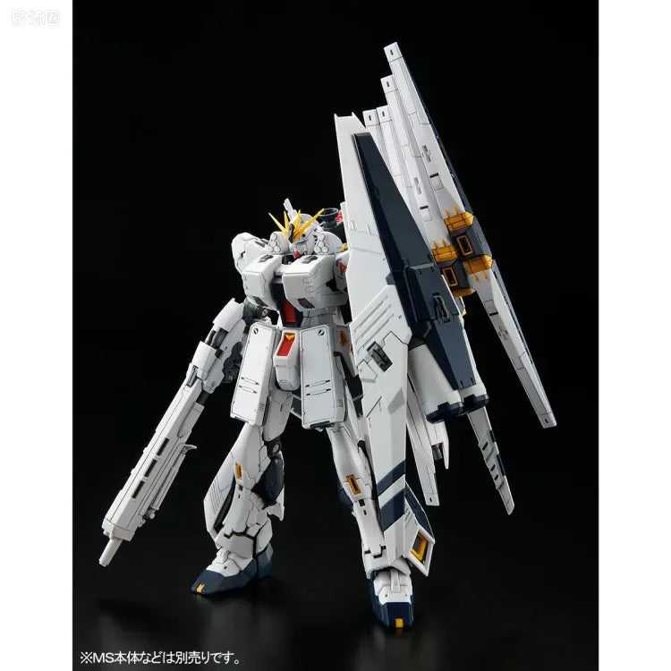 P-Bandai RG 1/144 Nu Gundam HWS Expansion Set