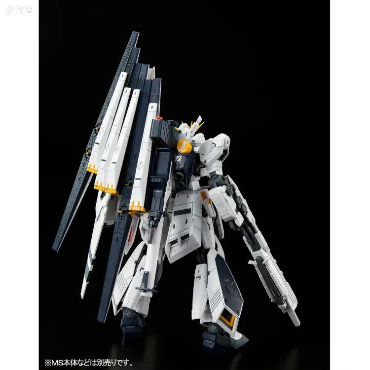 P-Bandai RG 1/144 Nu Gundam HWS Expansion Set