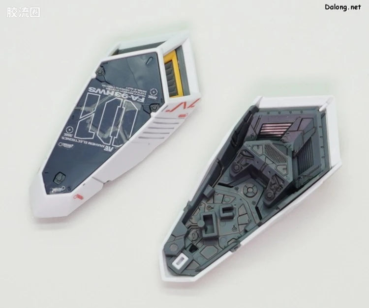 P-Bandai RG 1/144 Nu Gundam HWS Expansion Set