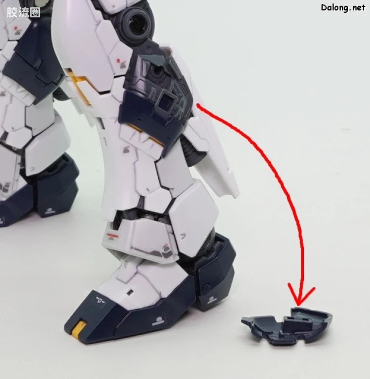 P-Bandai RG 1/144 Nu Gundam HWS Expansion Set