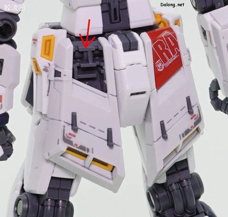 P-Bandai RG 1/144 Nu Gundam HWS Expansion Set