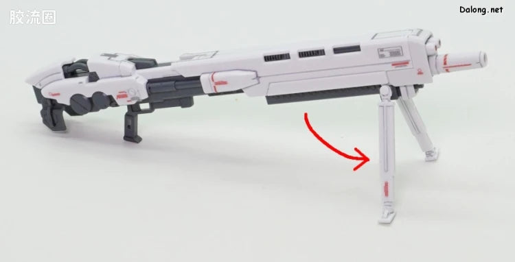 P-Bandai RG 1/144 Nu Gundam HWS Expansion Set