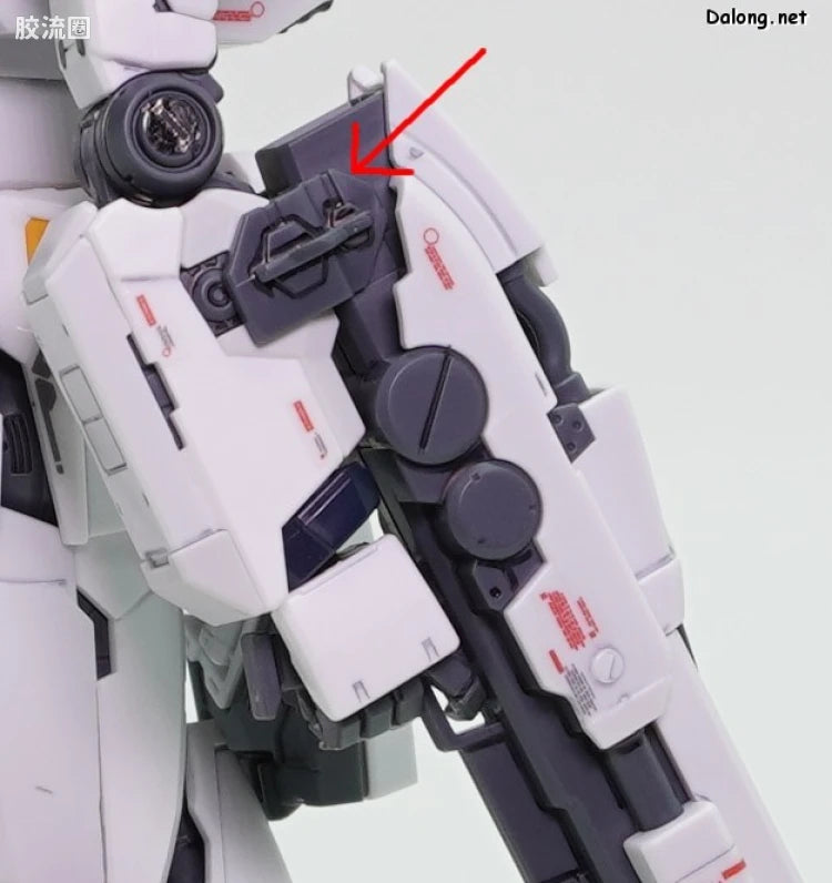 P-Bandai RG 1/144 Nu Gundam HWS Expansion Set