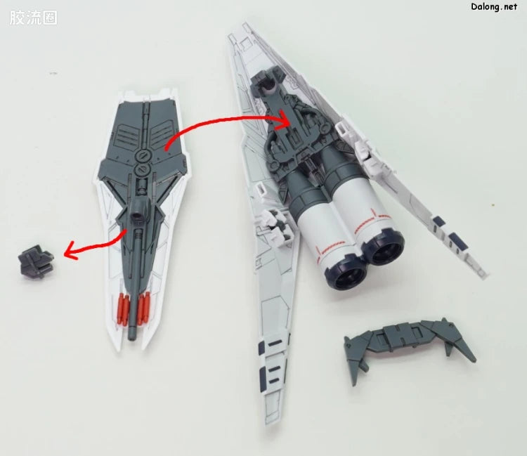 P-Bandai RG 1/144 Nu Gundam HWS Expansion Set