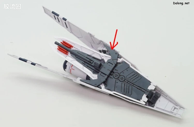 P-Bandai RG 1/144 Nu Gundam HWS Expansion Set