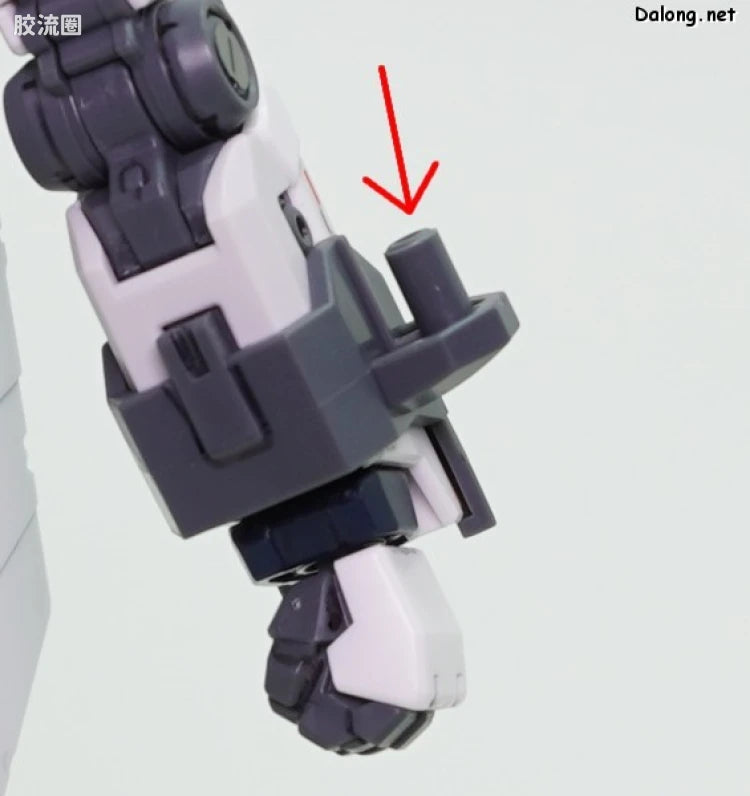 P-Bandai RG 1/144 Nu Gundam HWS Expansion Set