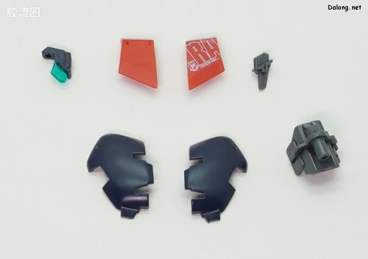 P-Bandai RG 1/144 Nu Gundam HWS Expansion Set