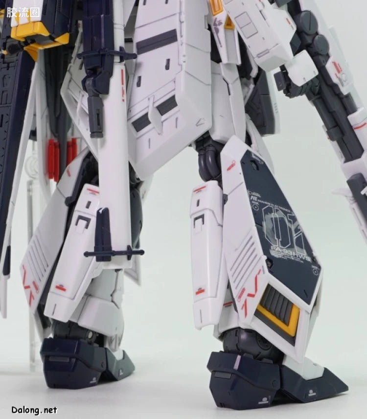 P-Bandai RG 1/144 Nu Gundam HWS Expansion Set
