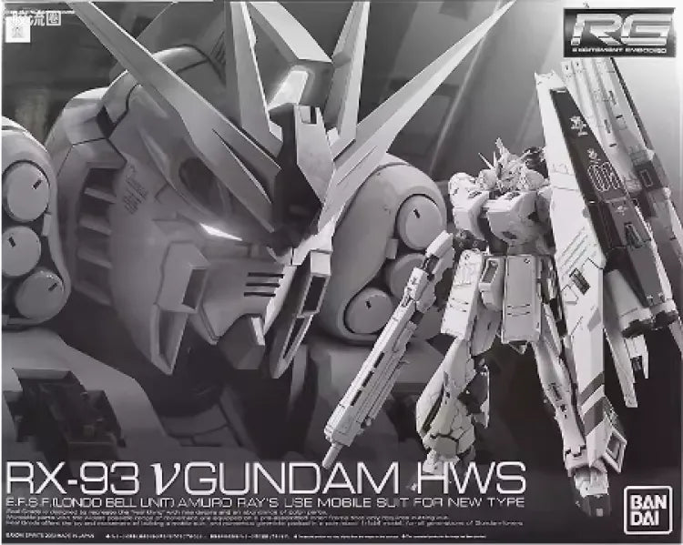 P-Bandai RG 1/144 FA-93HWS Nu Gundam HWS