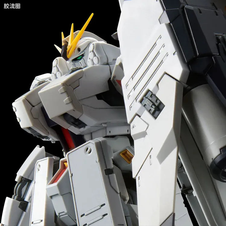 P-Bandai RG 1/144 FA-93HWS Nu Gundam HWS