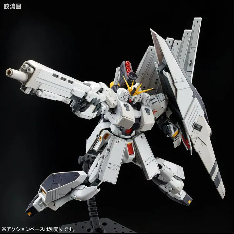 P-Bandai RG 1/144 FA-93HWS Nu Gundam HWS