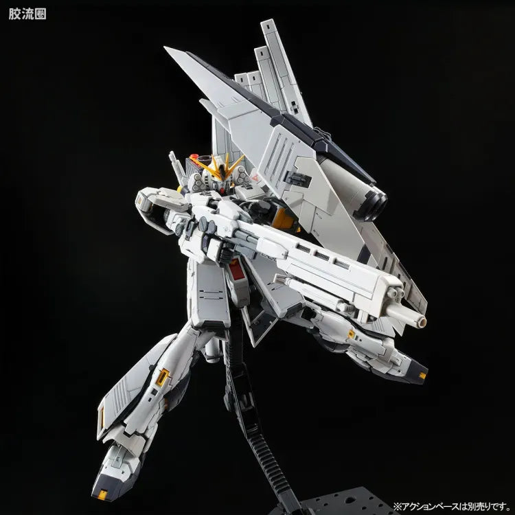 P-Bandai RG 1/144 FA-93HWS Nu Gundam HWS