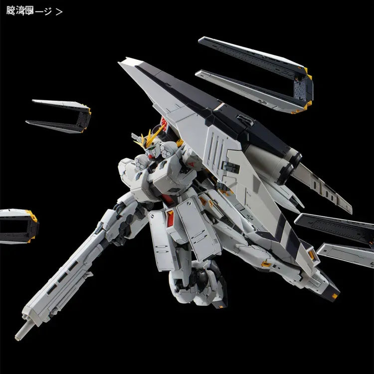 P-Bandai RG 1/144 FA-93HWS Nu Gundam HWS