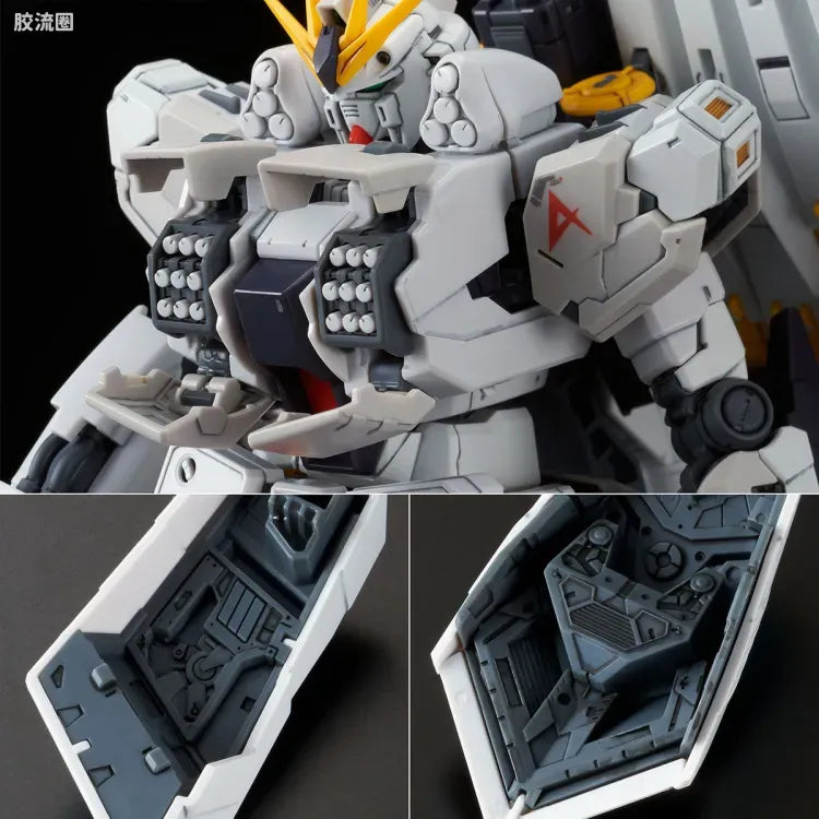P-Bandai RG 1/144 FA-93HWS Nu Gundam HWS