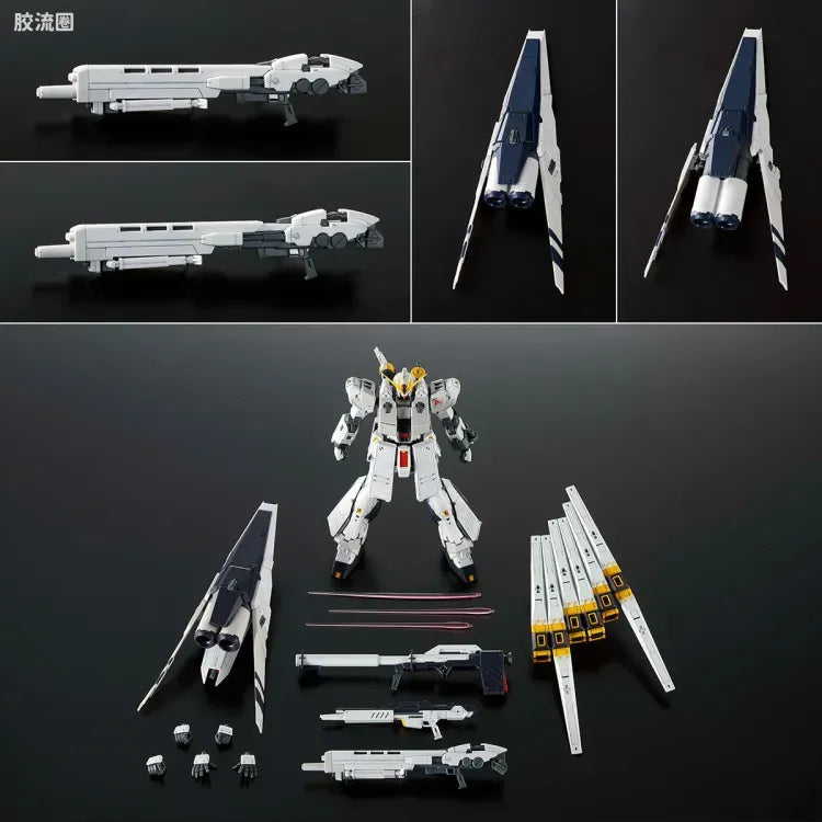 P-Bandai RG 1/144 FA-93HWS Nu Gundam HWS