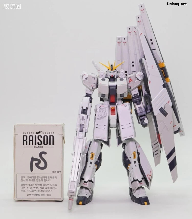P-Bandai RG 1/144 FA-93HWS Nu Gundam HWS