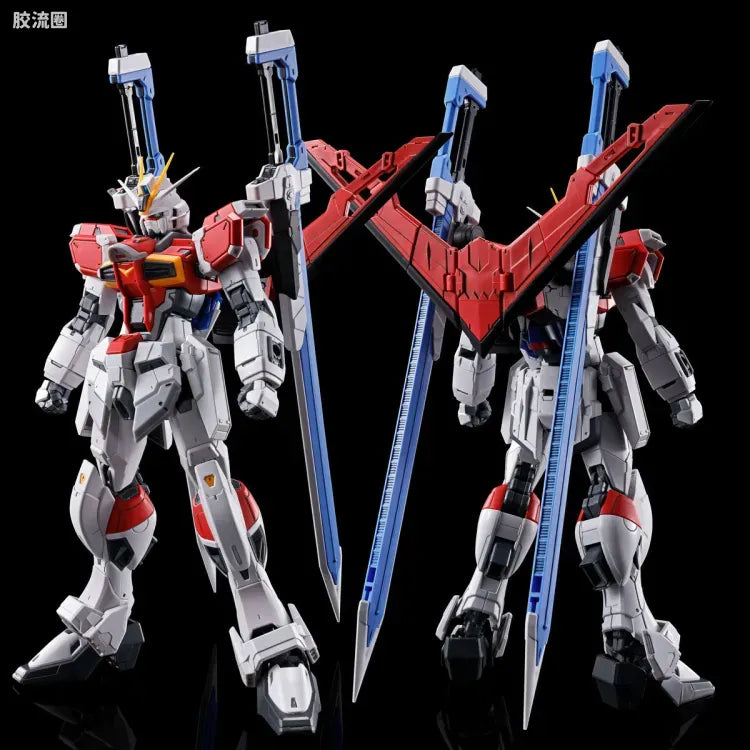 P-Bandai RG 1/144 ZGMF-X56S/β Sword Impulse Gundam