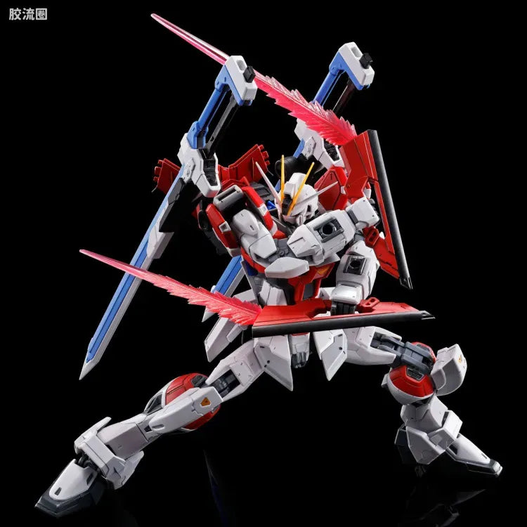 P-Bandai RG 1/144 ZGMF-X56S/β Sword Impulse Gundam