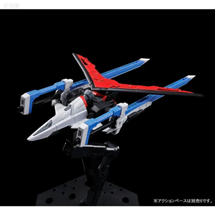 P-Bandai RG 1/144 ZGMF-X56S/β Sword Impulse Gundam