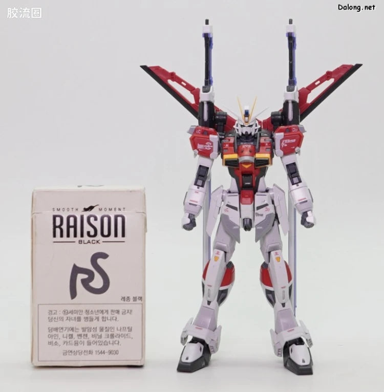 P-Bandai RG 1/144 ZGMF-X56S/β Sword Impulse Gundam
