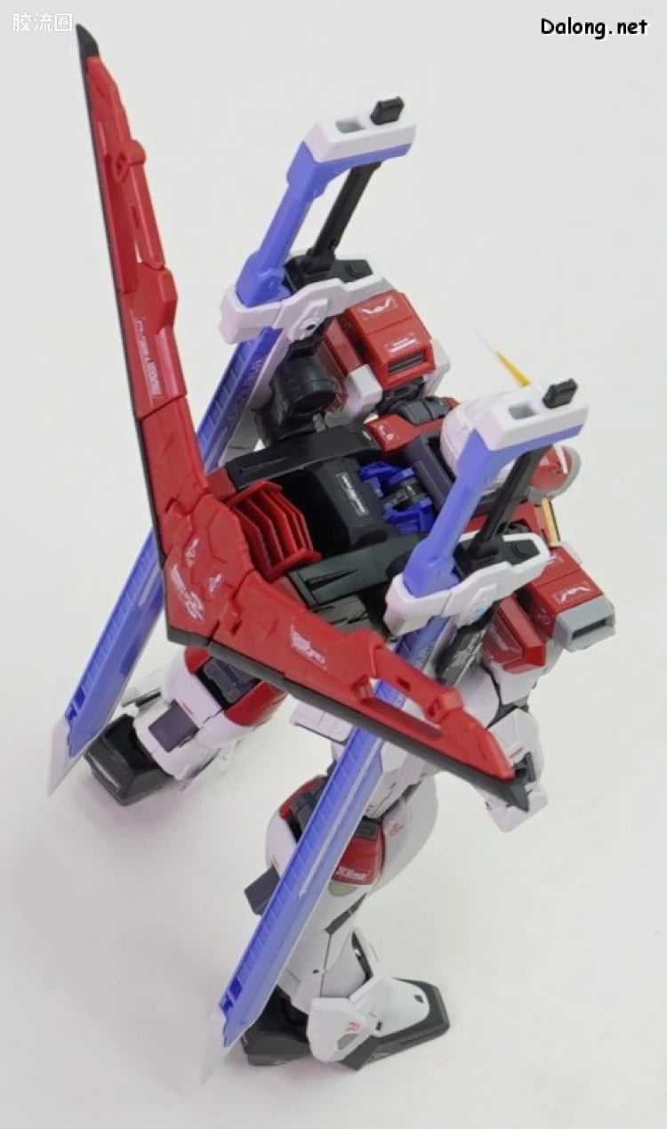 P-Bandai RG 1/144 ZGMF-X56S/β Sword Impulse Gundam