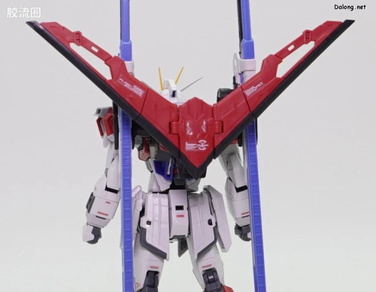 P-Bandai RG 1/144 ZGMF-X56S/β Sword Impulse Gundam
