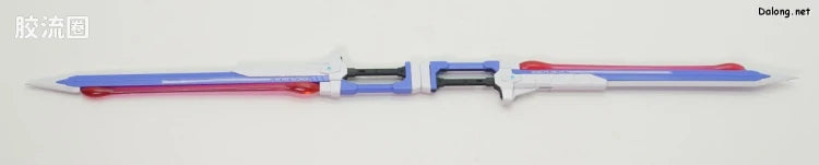 P-Bandai RG 1/144 ZGMF-X56S/β Sword Impulse Gundam