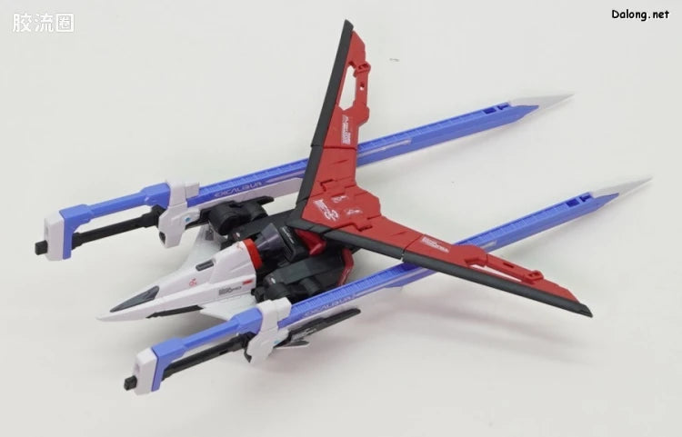 P-Bandai RG 1/144 ZGMF-X56S/β Sword Impulse Gundam