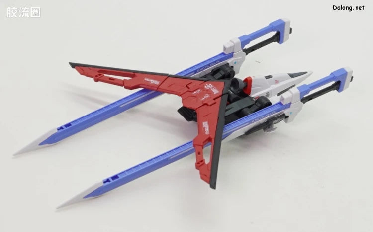 P-Bandai RG 1/144 ZGMF-X56S/β Sword Impulse Gundam