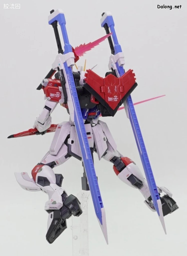 P-Bandai RG 1/144 ZGMF-X56S/β Sword Impulse Gundam