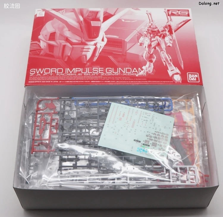 P-Bandai RG 1/144 ZGMF-X56S/β Sword Impulse Gundam