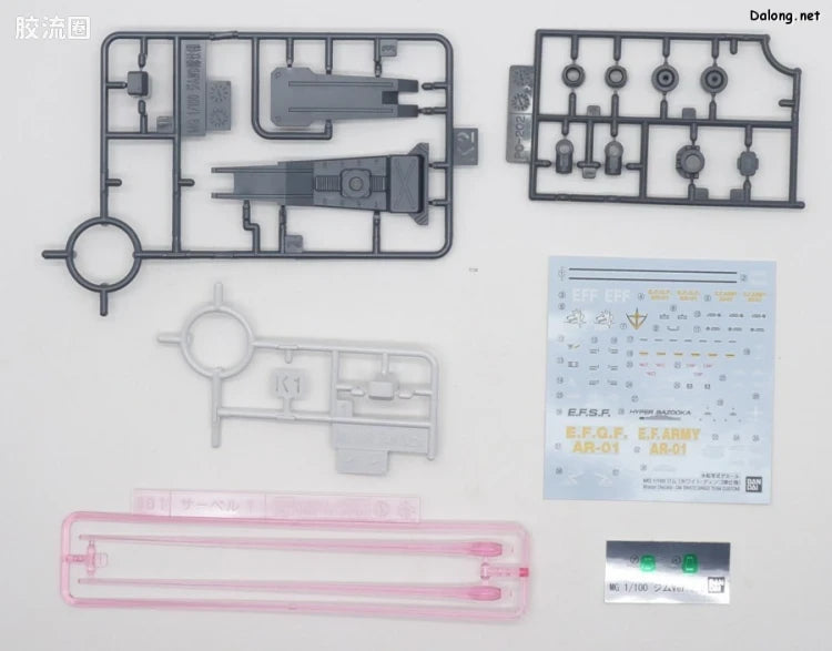 P-Bandai MG 1/100 RGM-79 GM (White Dingo Team Custom)
