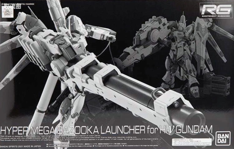 P-Bandai RG 1/144 Hyper Mega Bazooka Launcher for Hi-ν Gundam